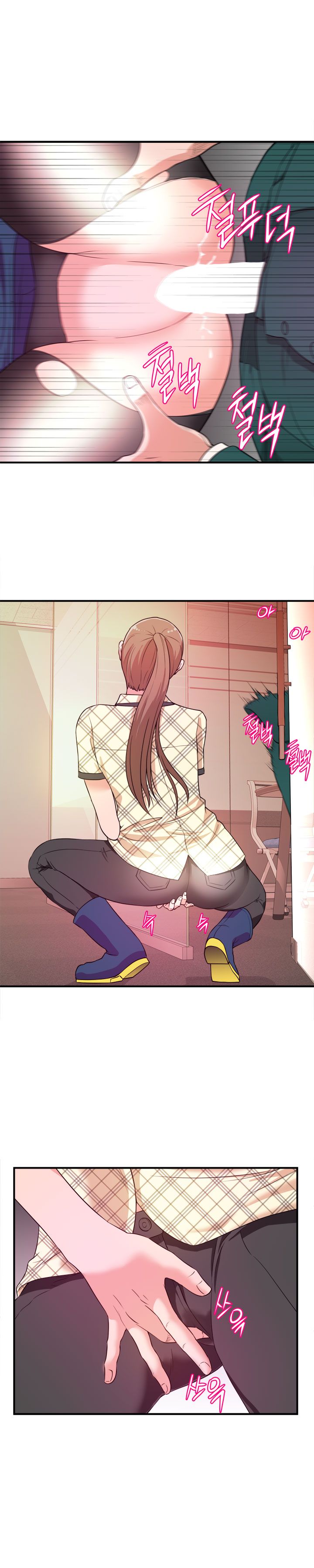 Female College Student Raw Chapter 11 Page 7