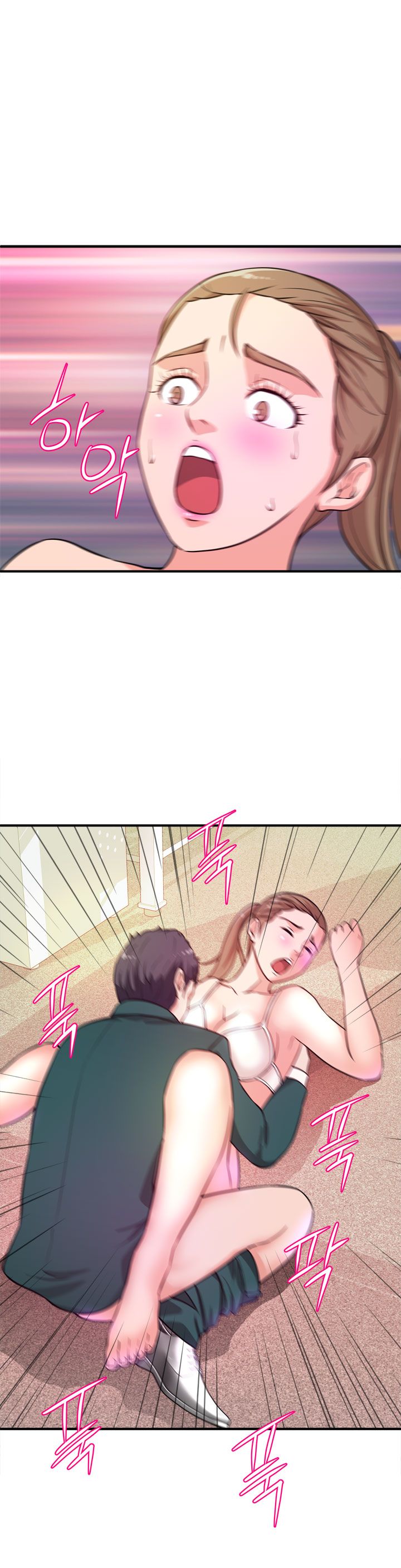 Female College Student Raw Chapter 12 Page 14