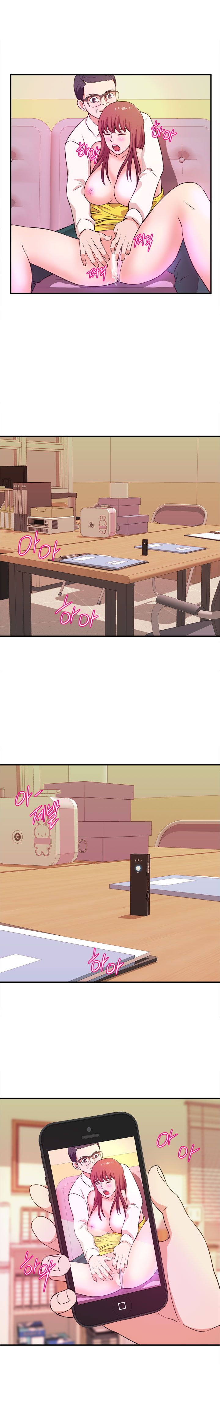 Female College Student Raw Chapter 14 Page 1
