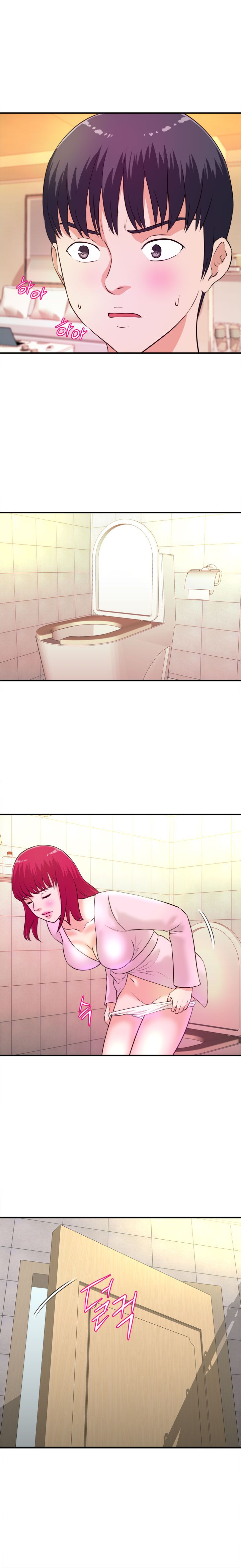 Female College Student Raw Chapter 17 Page 12
