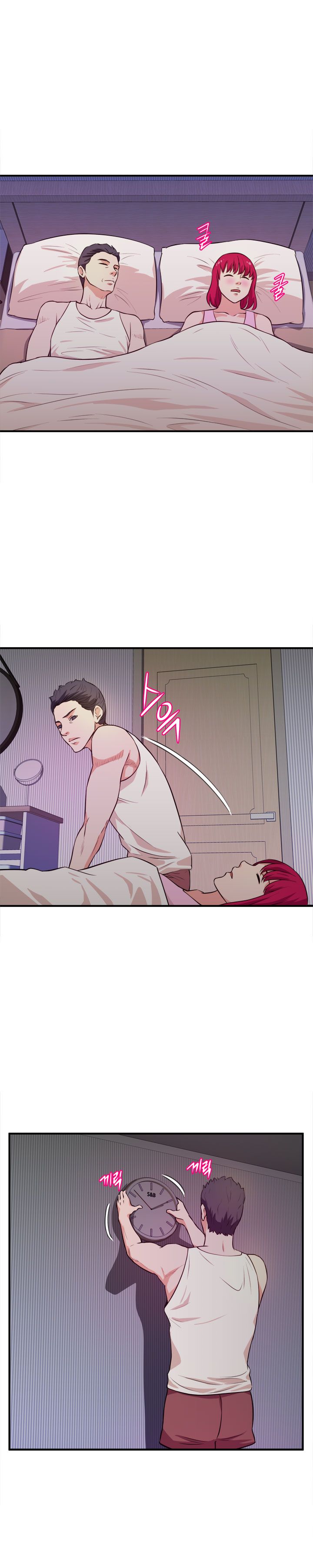 Female College Student Raw Chapter 18 Page 14