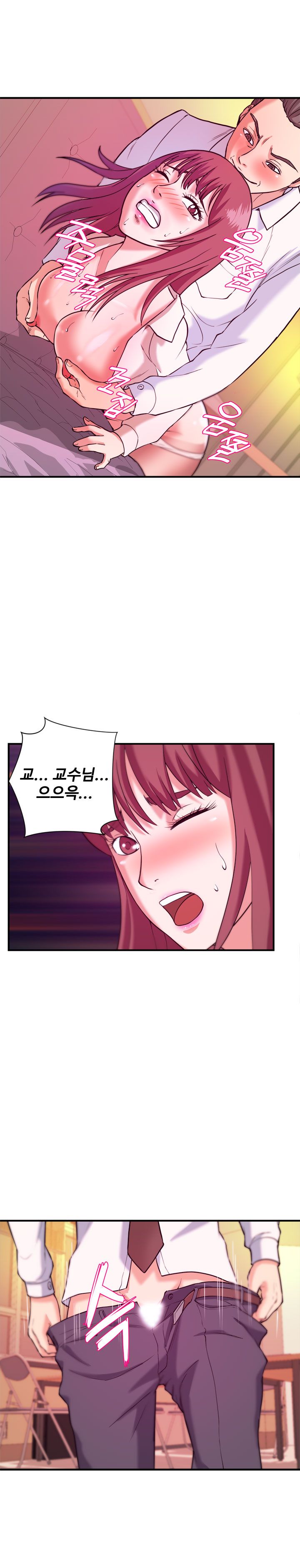 Female College Student Raw Chapter 2 Page 3