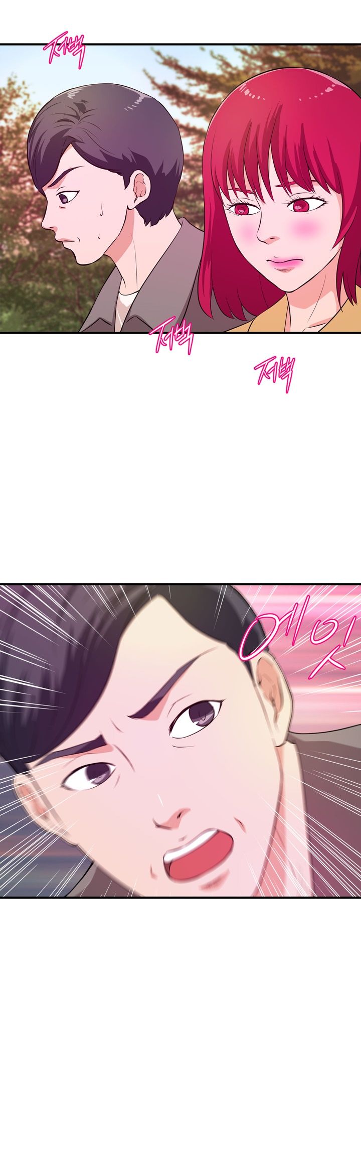 Female College Student Raw Chapter 24 Page 10