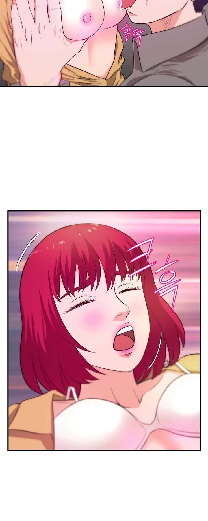 Female College Student Raw Chapter 24 Page 14