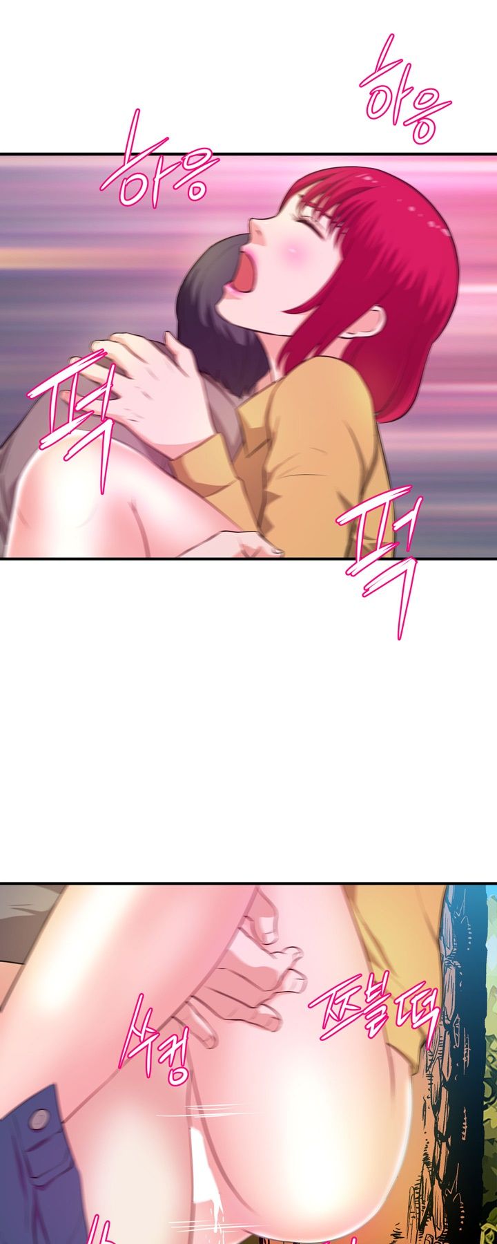 Female College Student Raw Chapter 24 Page 29