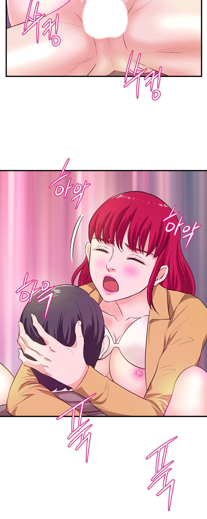 Female College Student Raw Chapter 24 Page 32