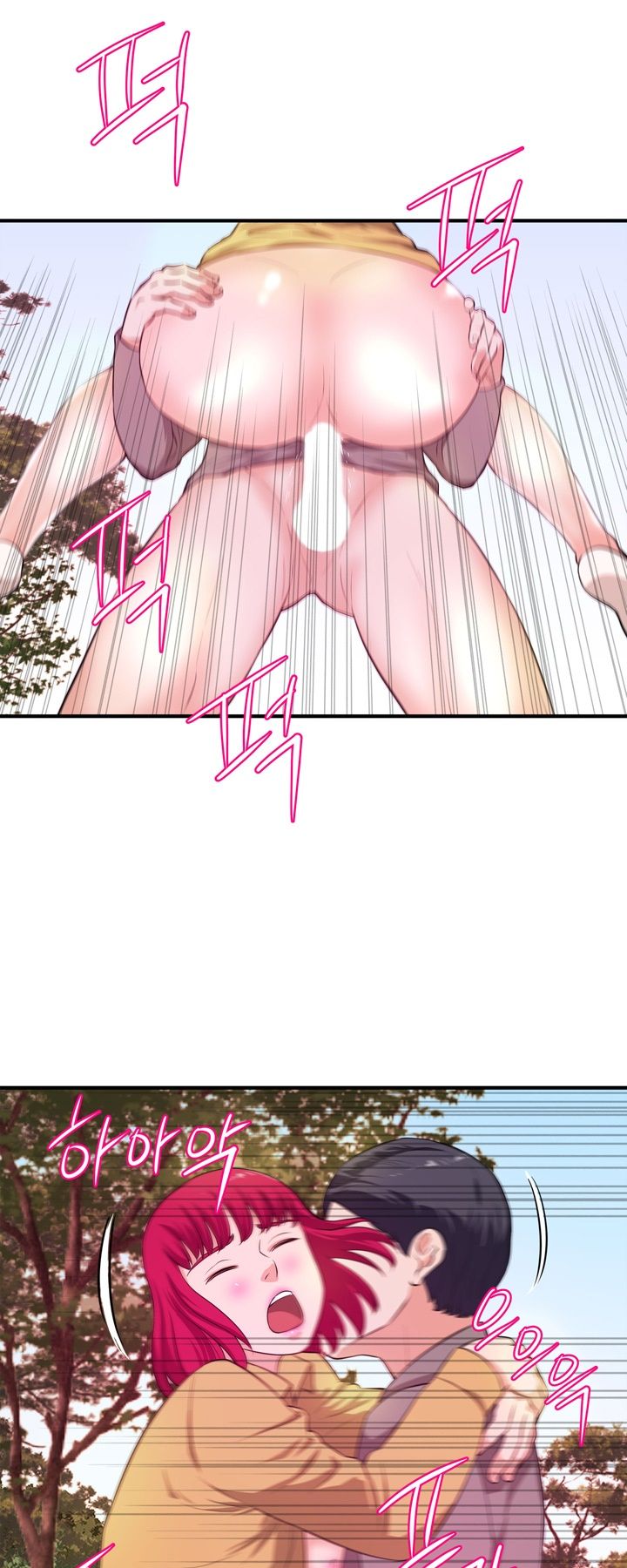 Female College Student Raw Chapter 24 Page 33
