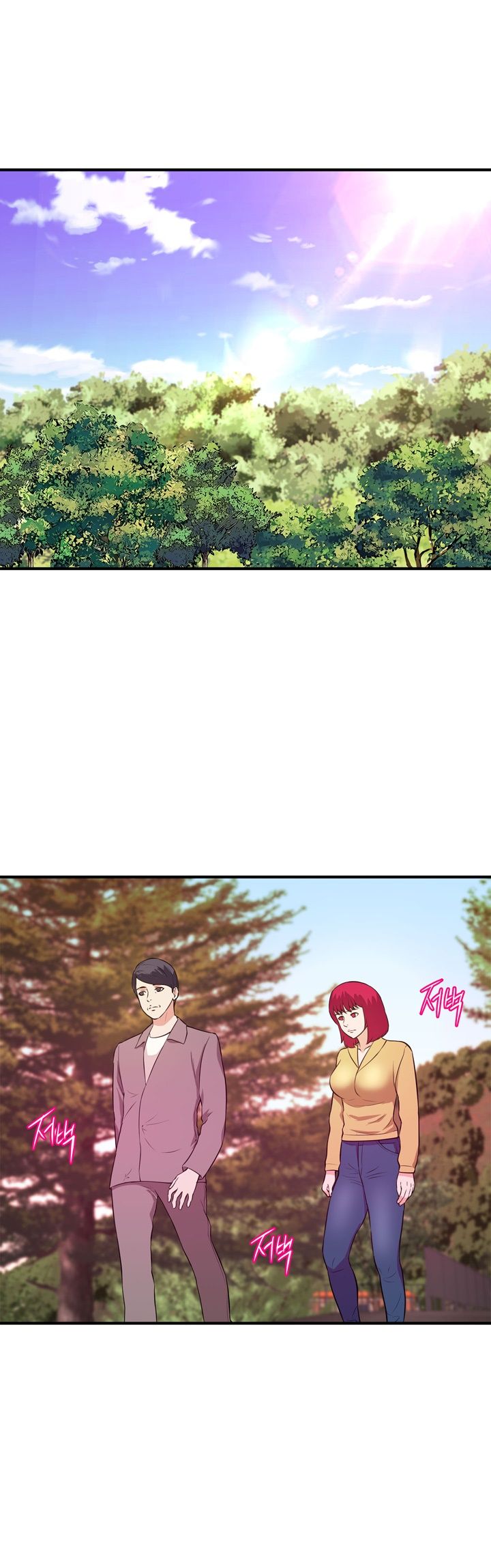 Female College Student Raw Chapter 24 Page 9