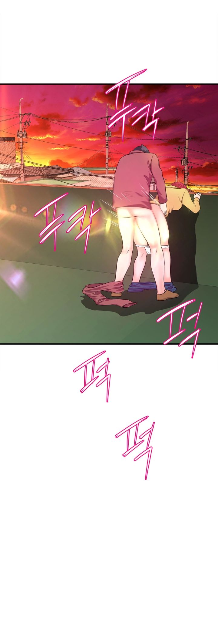 Female College Student Raw Chapter 25 Page 22