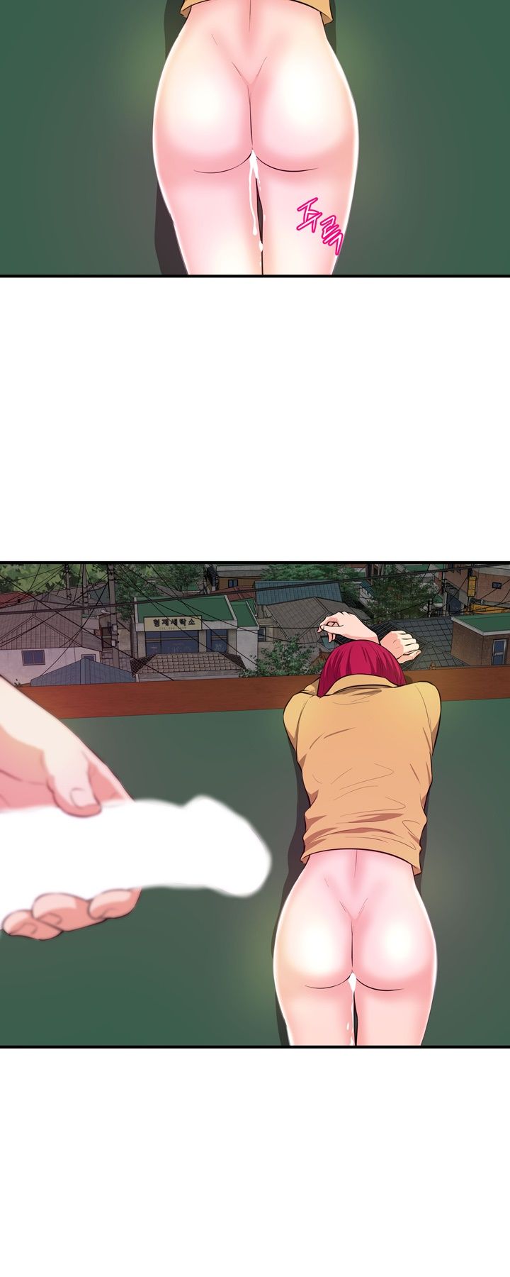 Female College Student Raw Chapter 26 Page 12