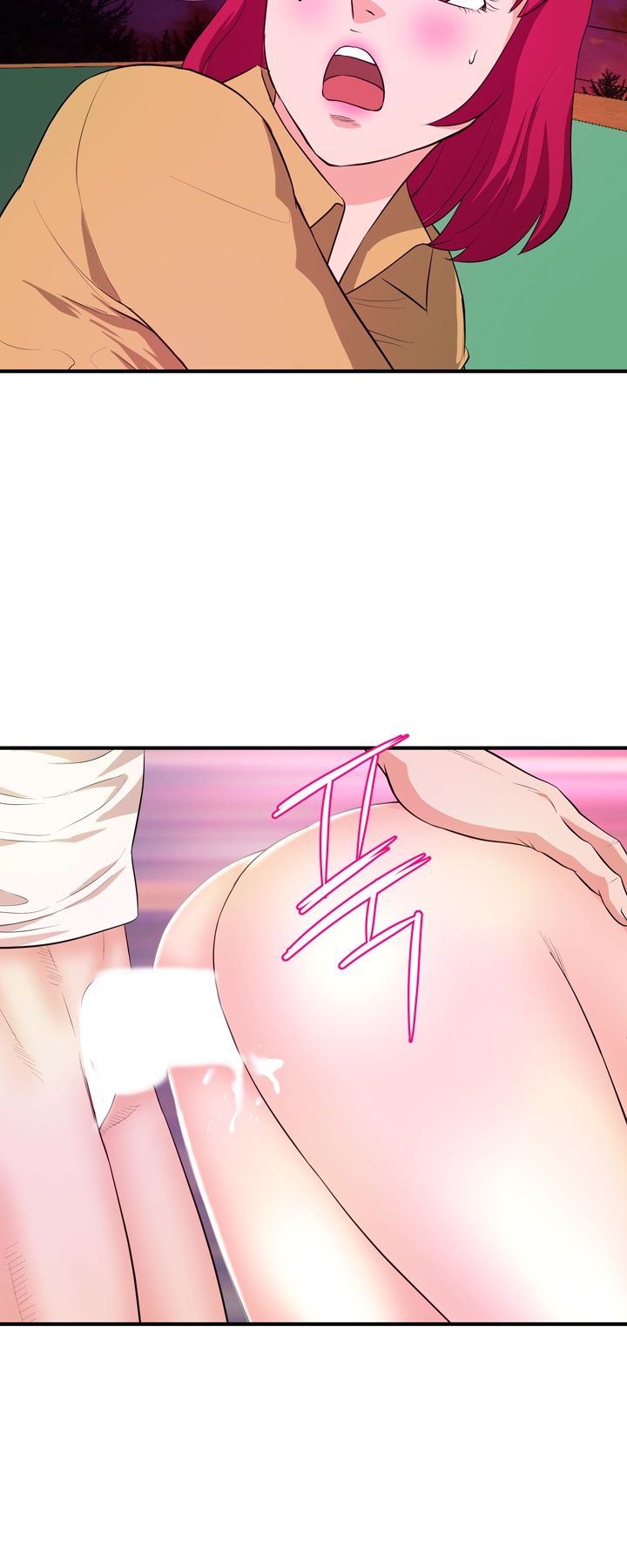 Female College Student Raw Chapter 26 Page 14