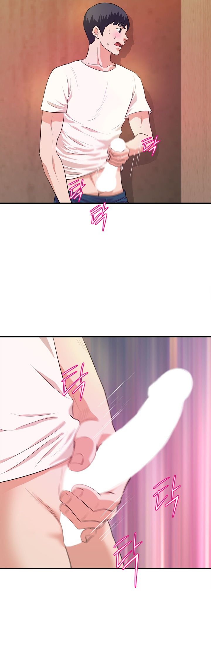 Female College Student Raw Chapter 26 Page 2