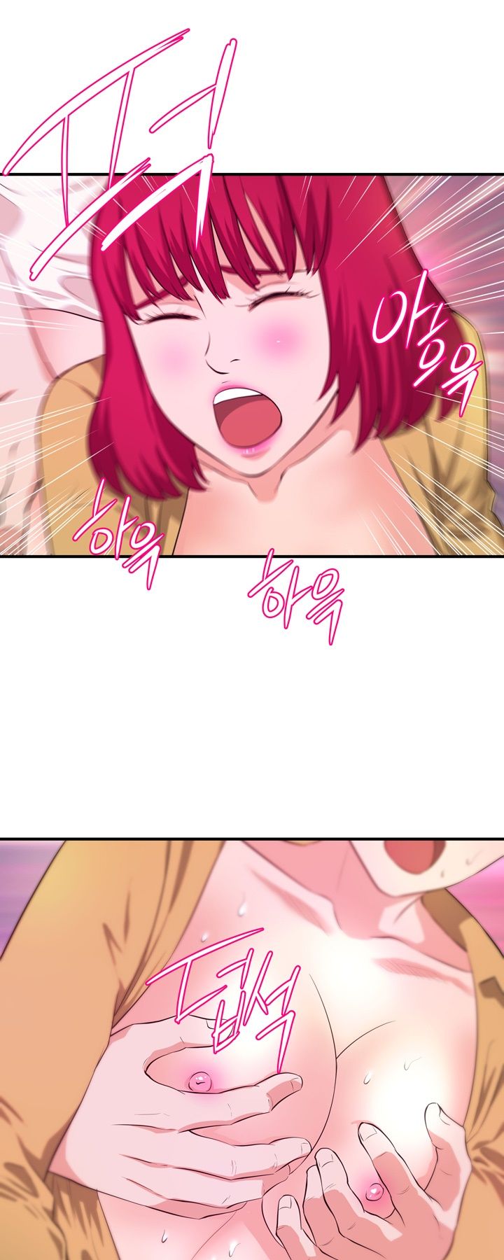 Female College Student Raw Chapter 26 Page 27