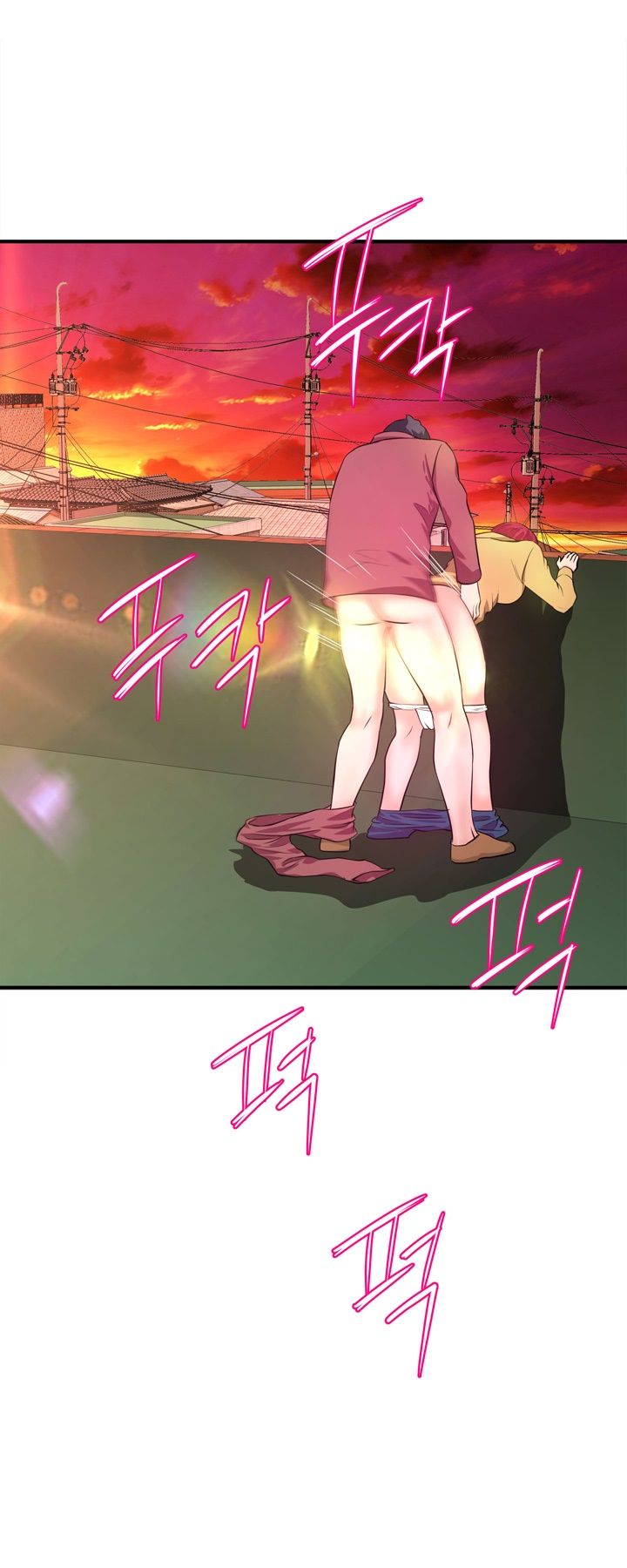 Female College Student Raw Chapter 26 Page 3