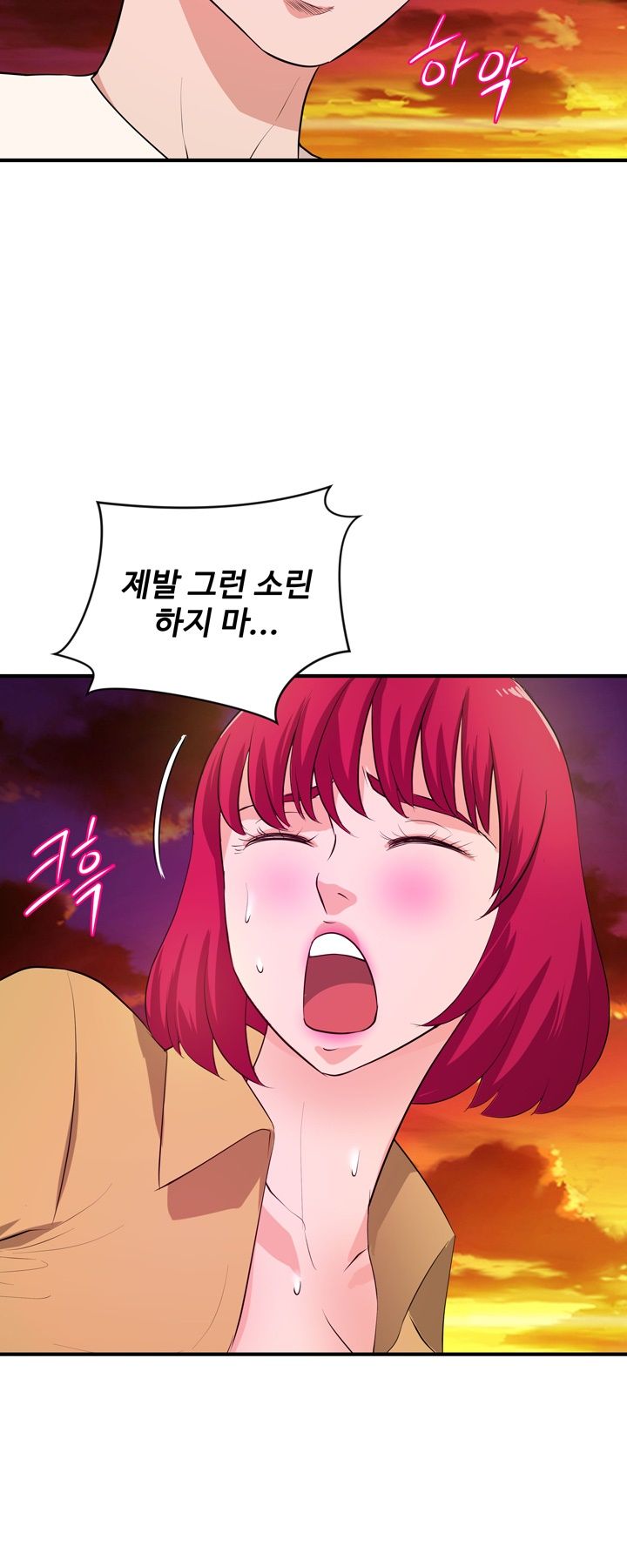 Female College Student Raw Chapter 26 Page 30
