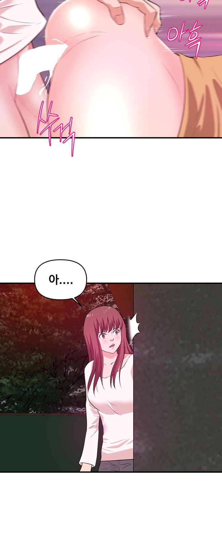 Female College Student Raw Chapter 26 Page 32