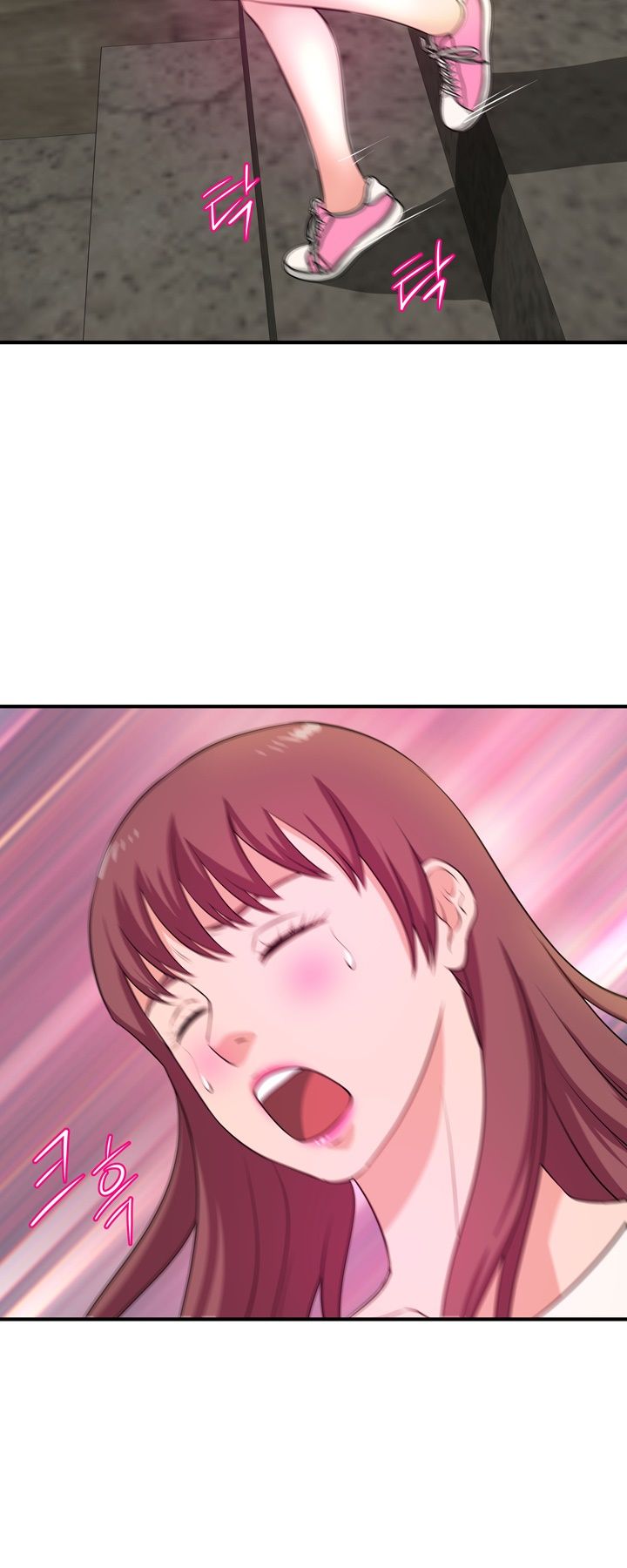 Female College Student Raw Chapter 26 Page 40