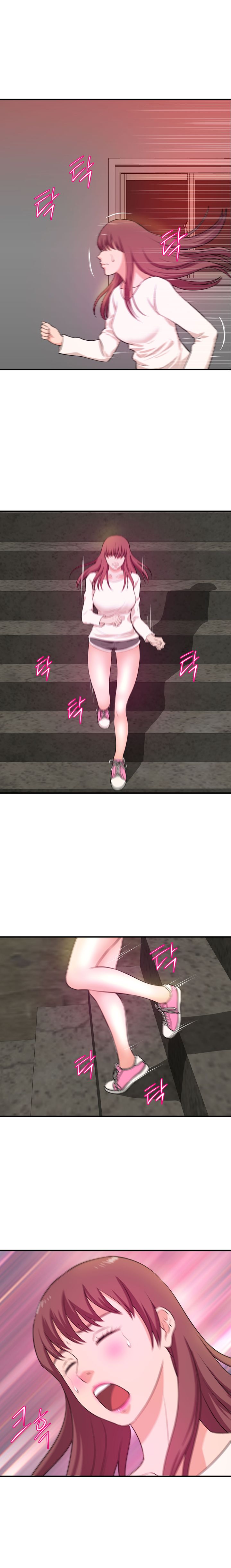 Female College Student Raw Chapter 27 Page 1