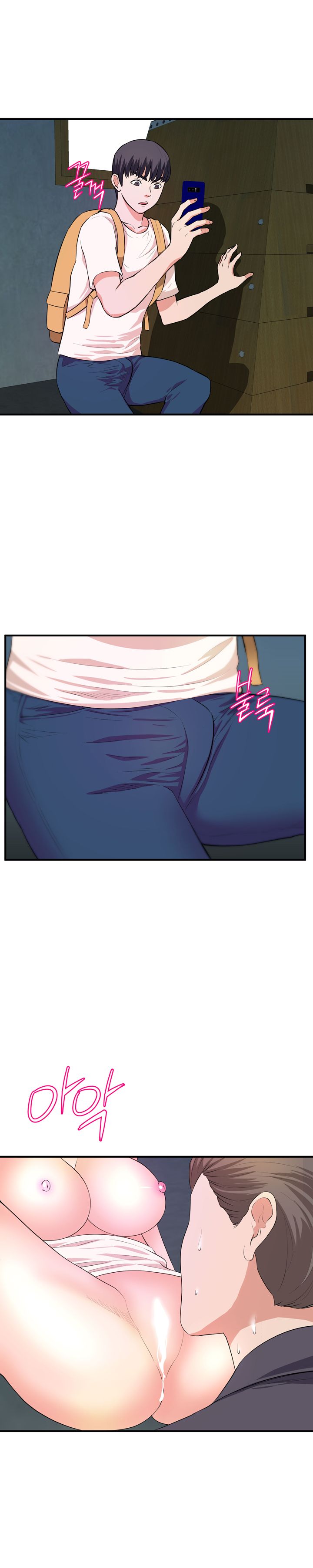 Female College Student Raw Chapter 27 Page 20