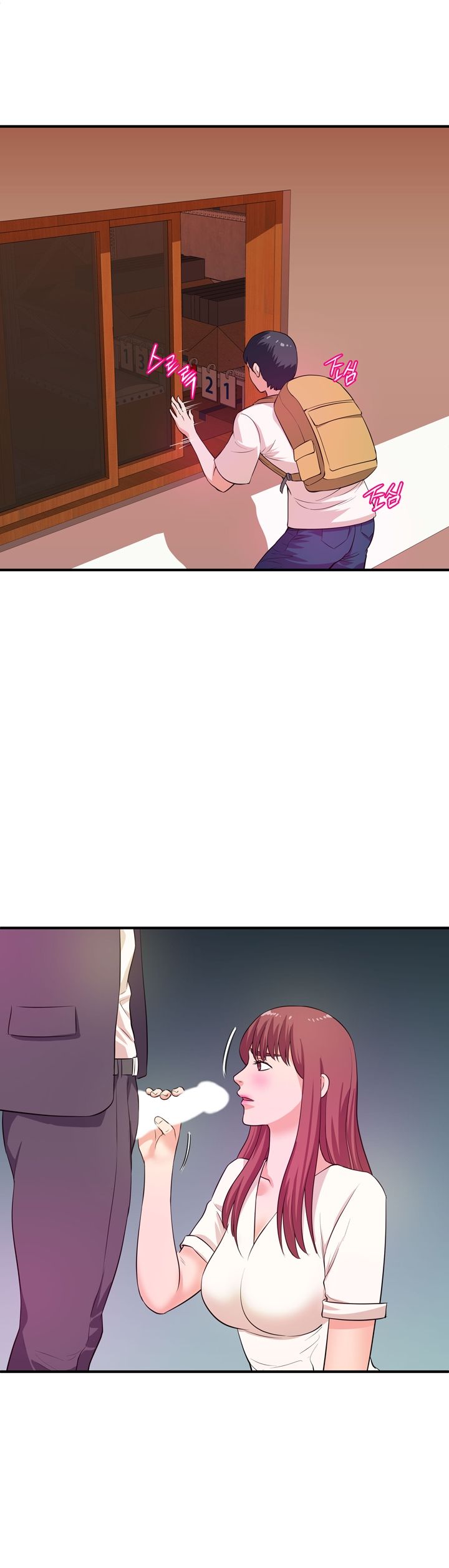 Female College Student Raw Chapter 27 Page 24