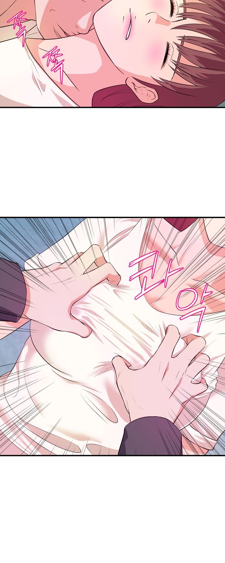 Female College Student Raw Chapter 27 Page 32