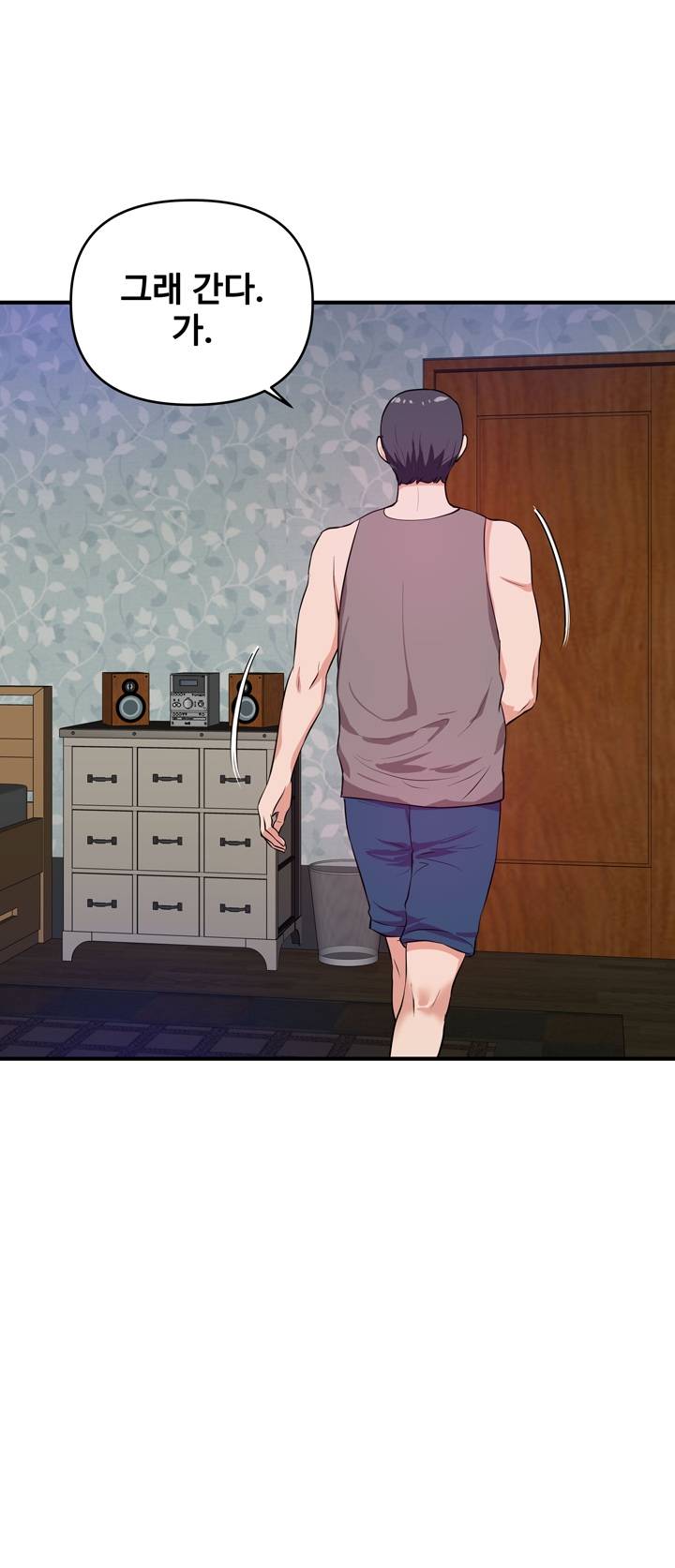 Female College Student Raw Chapter 28 Page 21