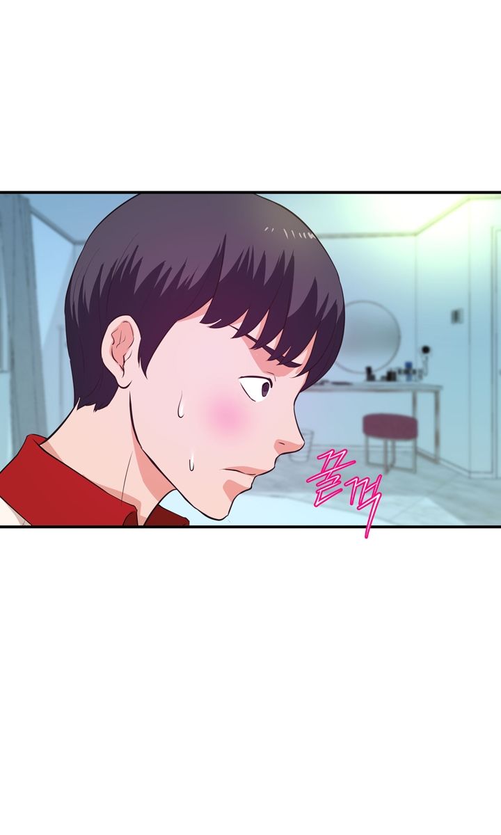 Female College Student Raw Chapter 29 Page 22
