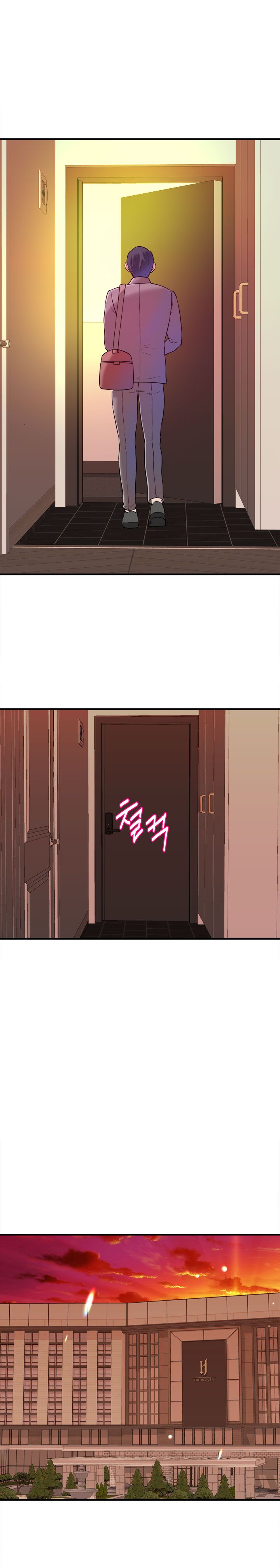 Female College Student Raw Chapter 3 Page 8