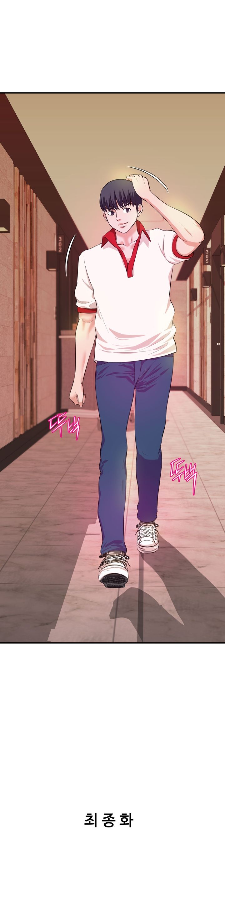 Female College Student Raw Chapter 30 Page 21