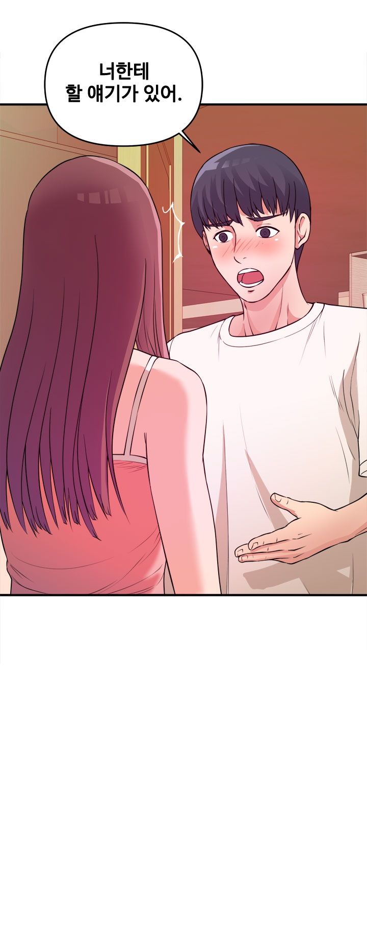 Female College Student Raw Chapter 4 Page 21