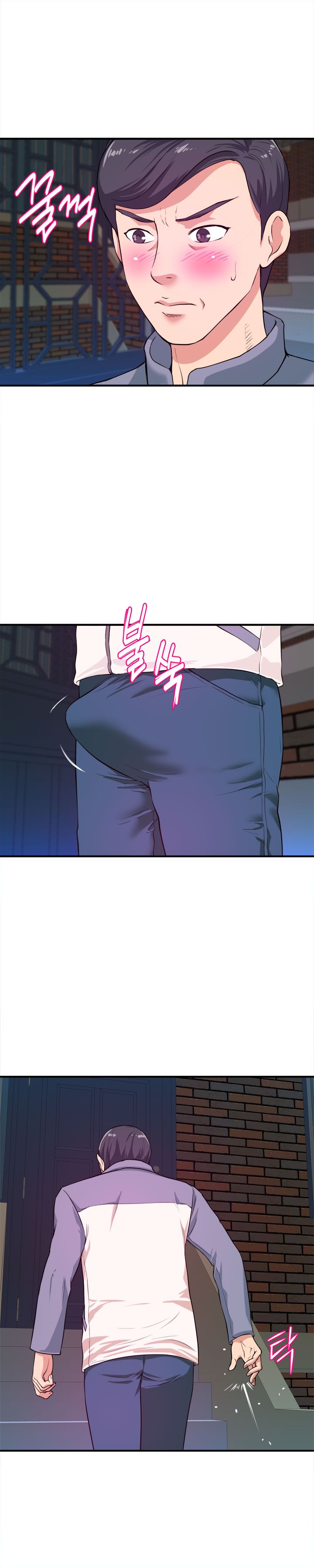 Female College Student Raw Chapter 6 Page 7