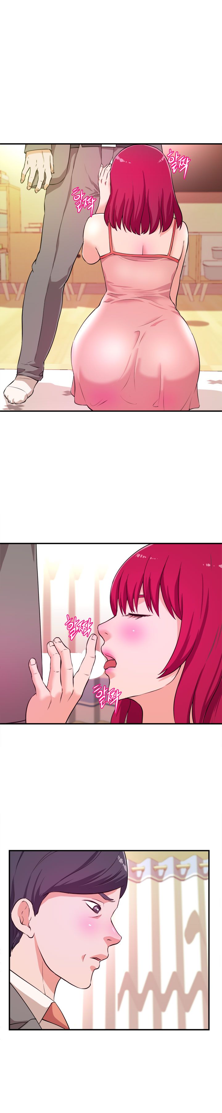 Female College Student Raw Chapter 7 Page 6