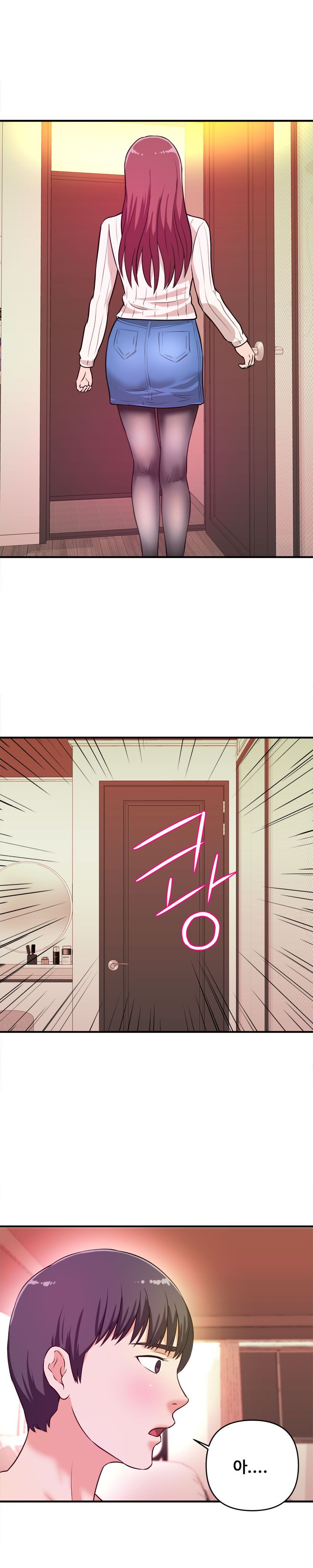 Female College Student Raw Chapter 9 Page 16