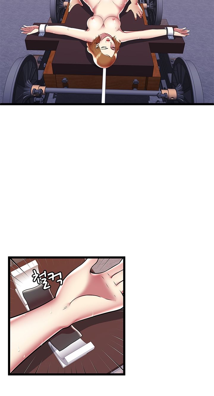 Paradise Raw Chapter 10 Page 26
