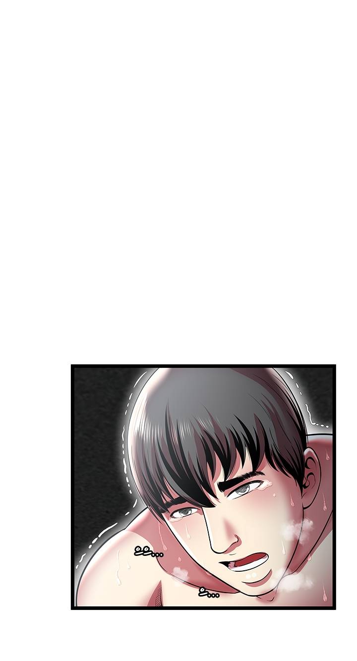 Paradise Raw Chapter 13 Page 52