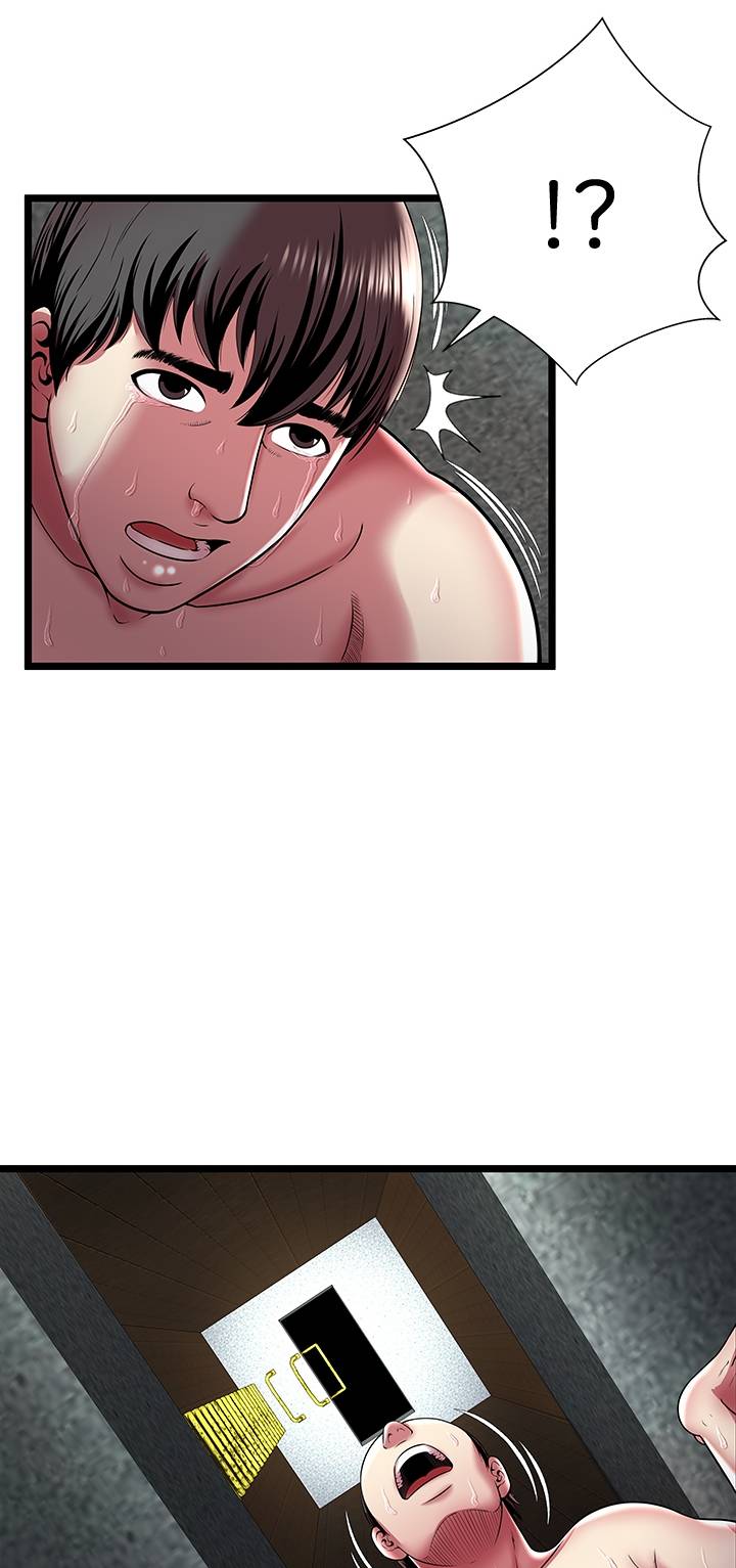Paradise Raw Chapter 13 Page 62