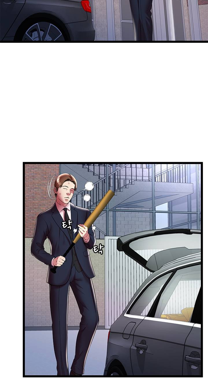 Paradise Raw Chapter 15 Page 42