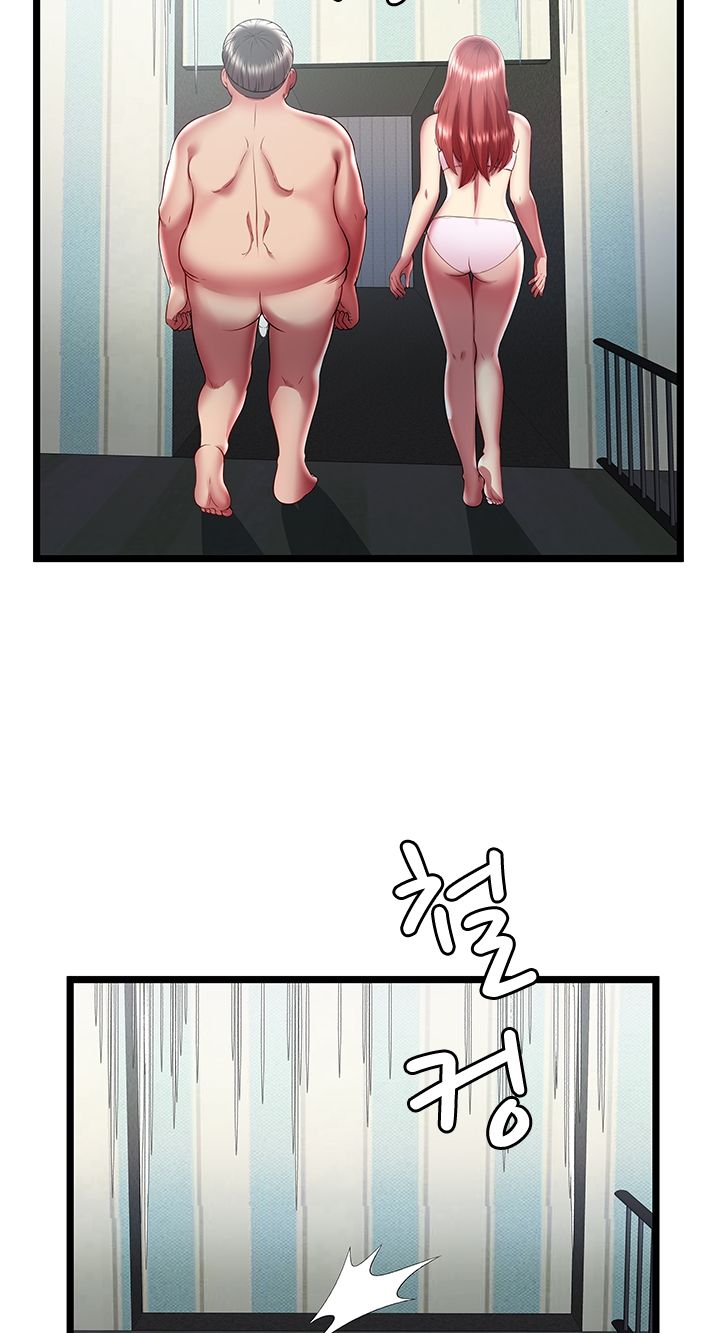Paradise Raw Chapter 18 Page 29