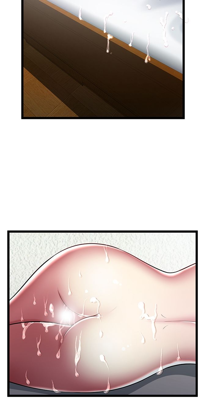 Paradise Raw Chapter 19 Page 9
