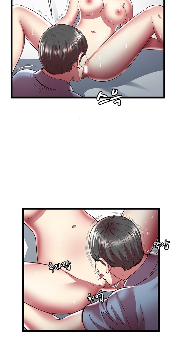 Paradise Raw Chapter 21 Page 39