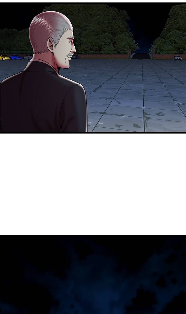 Paradise Raw Chapter 22 Page 58