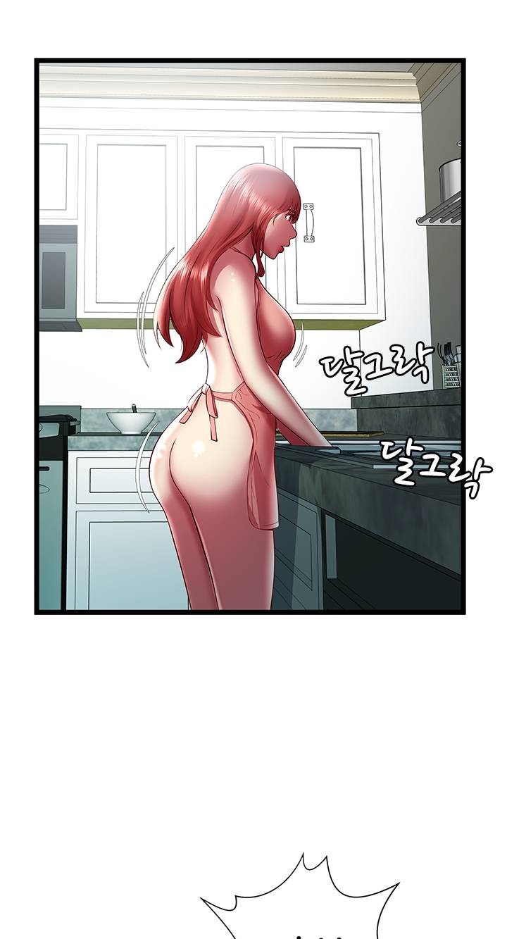 Paradise Raw Chapter 23 Page 28