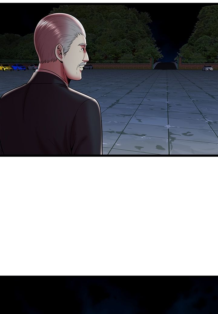 Paradise Raw Chapter 23 Page 4