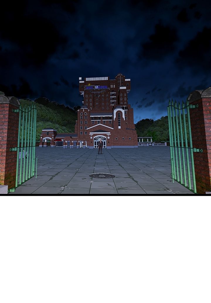 Paradise Raw Chapter 23 Page 5