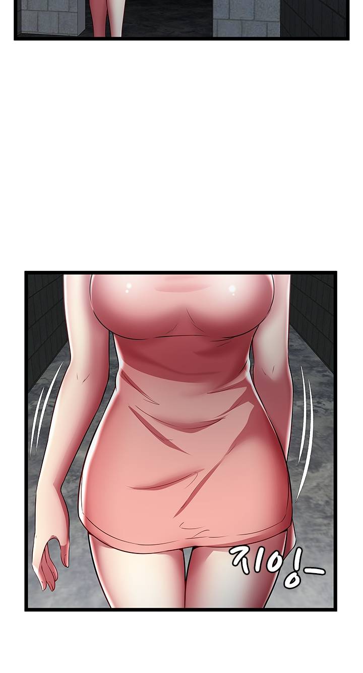 Paradise Raw Chapter 23 Page 51