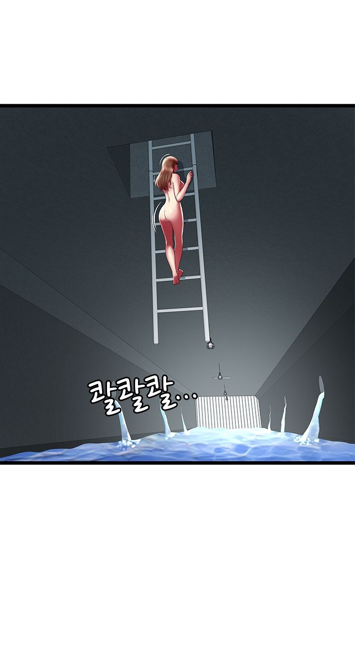 Paradise Raw Chapter 24 Page 30