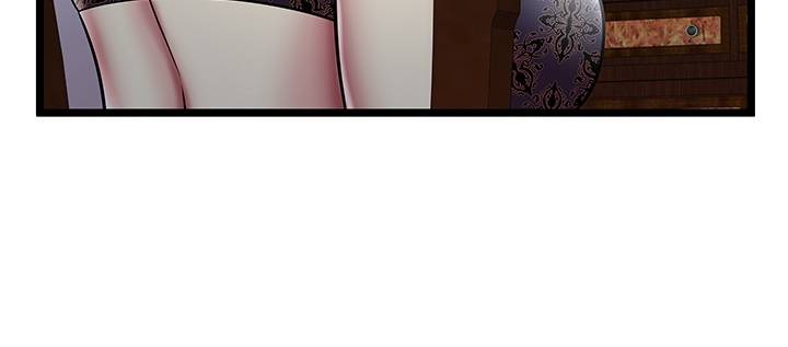 Paradise Raw Chapter 6 Page 48