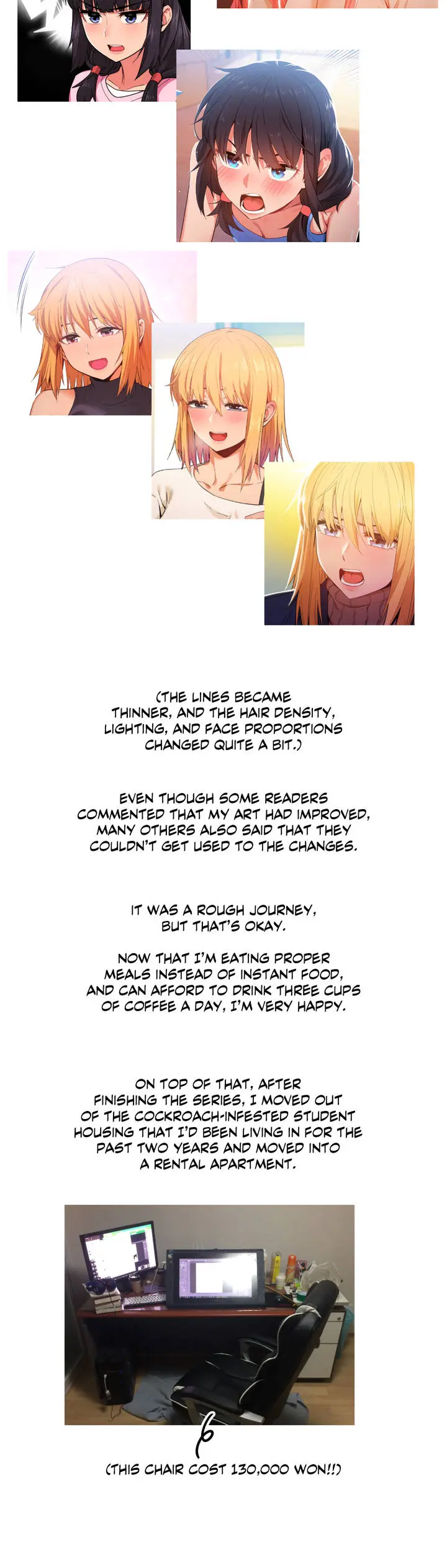 Solmi’s Channel Chapter 50.5 Page 12