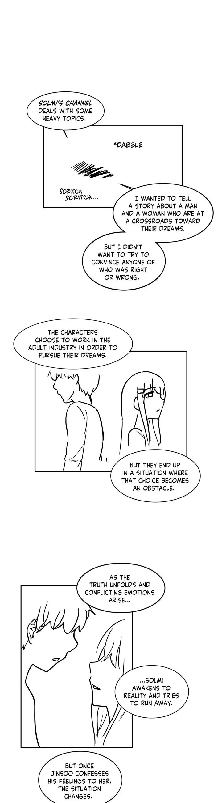 Solmi’s Channel Chapter 50.5 Page 4