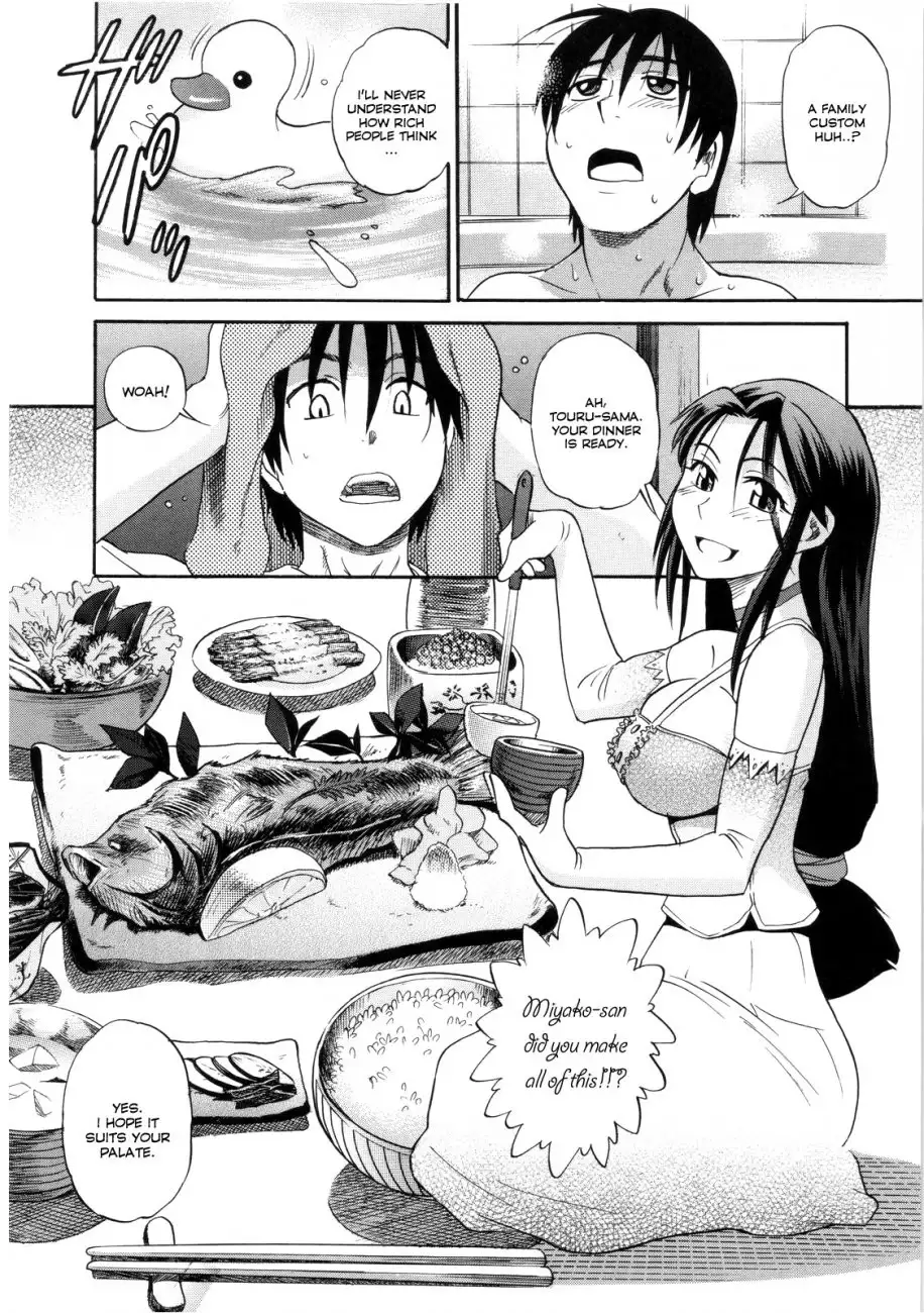B-Chiku Chapter 1 Page 10